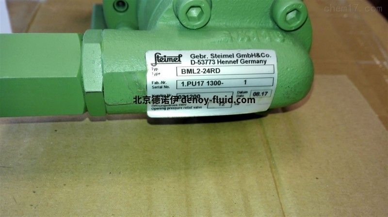 Steimel齿轮泵SF 6-180 RD - VL src=//rednetsoft.com/skin/m03skinBlue/image/nopic.gif