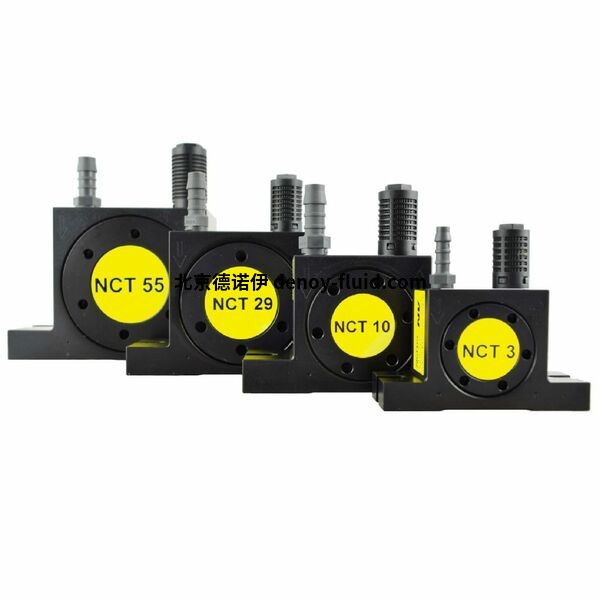 NetterVibration气动线性振动器NTS 75 01 NetterVibration气动线性振动器NTS 75 01