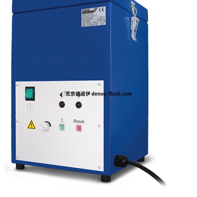Fuchs烟雾过滤器KFS075E Fuchs烟雾过滤器KFS075E