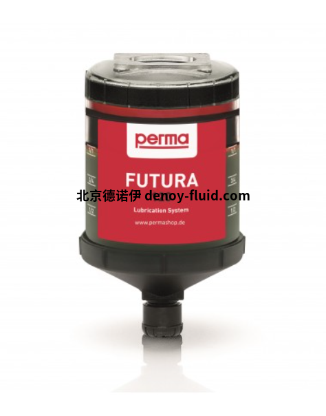 德国perma-tec注油器FUTURA系列