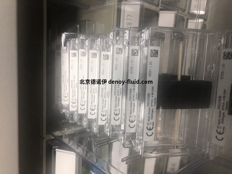 德国进口Mahr测头9010897参数介绍 德国进口Mahr测头9010897参数介绍
