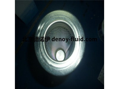德国Mahle马勒过滤器滤芯PI4130PS25