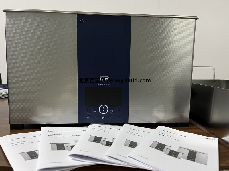 德国现货Elma超声波清洗机S300H可用于实验室 德国现货Elma超声波清洗机S300H可用于实验室