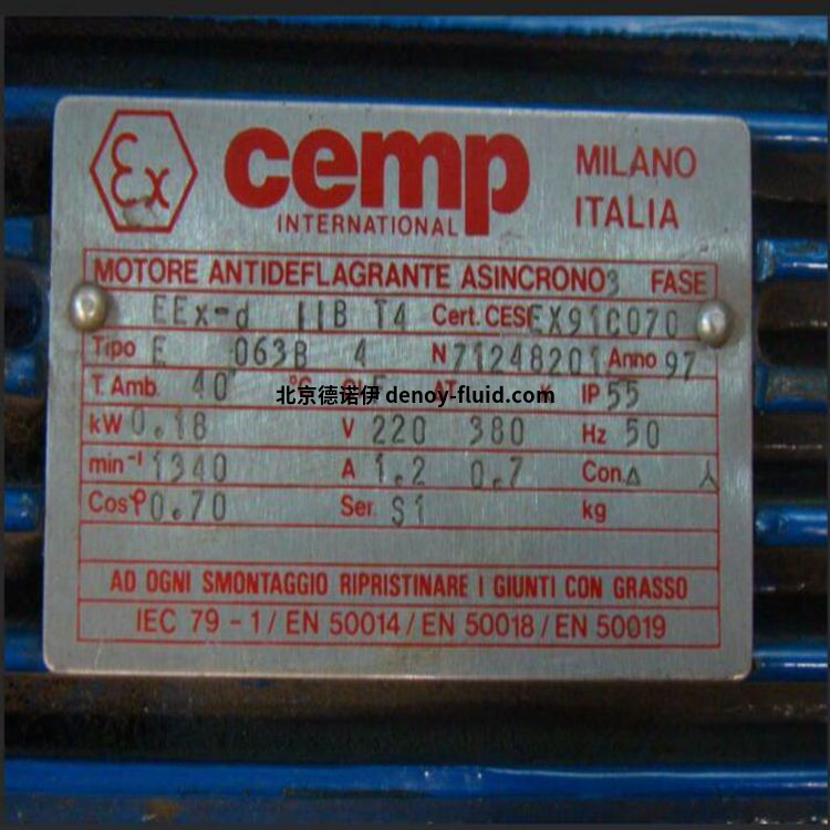 Cempf粉尘防爆型电机E3AD 30 132 ML4 Cempf粉尘防爆型电机E3AD 30 132 ML4