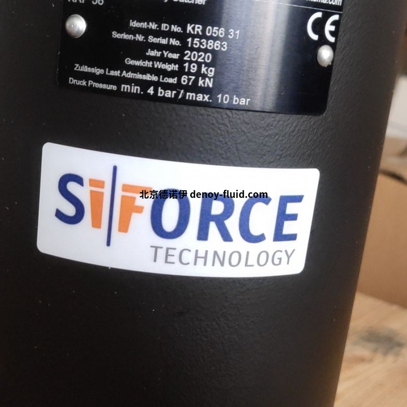 Sitema锁定单元KFH02870用来精确锁定 Sitema锁定单元KFH02870用来精确锁定