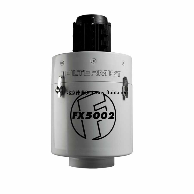 Filtermist油雾过滤器FX6002 Filtermist油雾过滤器FX6002