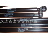 进口德国STABILUS气弹簧 STAB-O-BLOC SF型号