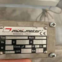 Minimotor带行星减速齿轮的同轴减速电机PAE 165M3