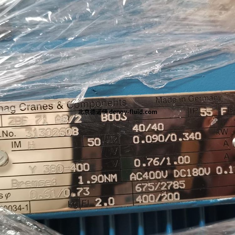 Demag减速机ZBF 132 B 8/2 Demag减速机ZBF 132 B 8/2
