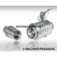 Walther-Präzision快速接头BF-012