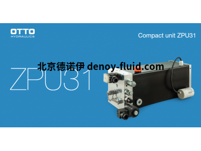 德国Otto 液压装置ZPU系列ZPU31