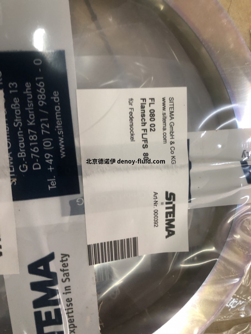 SITEMA安全锁KFPA 160 040-1 SITEMA安全锁KFPA 160 040-1