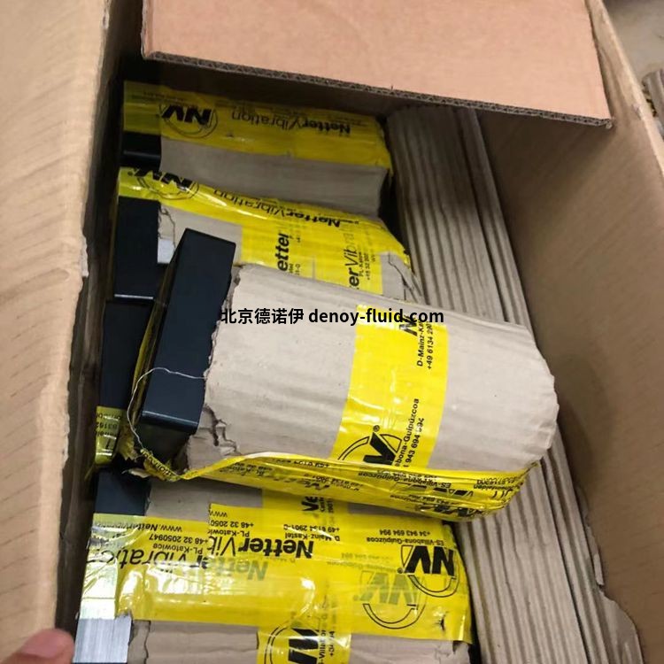 Netter Vibration液压振动器NES 25210 Netter Vibration液压振动器NES 25210