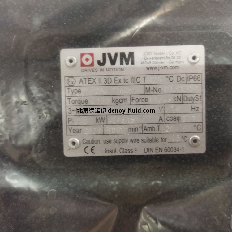 JVM高频振动电机 MS 3-60 JVM高频振动电机 MS 3-60
