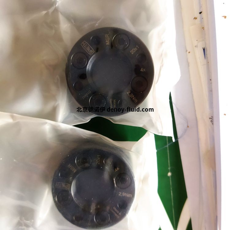 Spieth夹紧套件DSK 22.42用于锁定轴毂连接 Spieth夹紧套件DSK 22.42用于锁定轴毂连接
