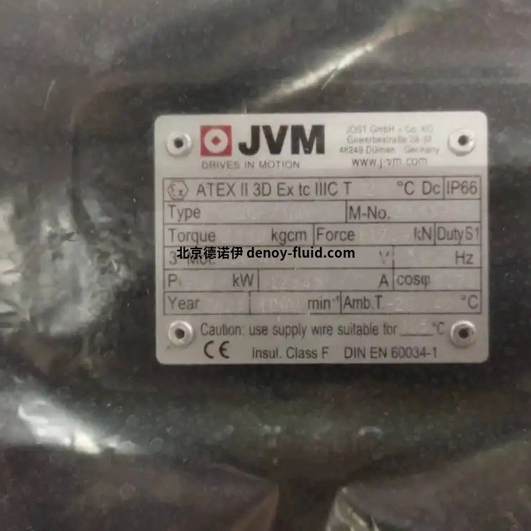 JVM激振器JR 1018的技术参数 JVM激振器JR 1018的技术参数