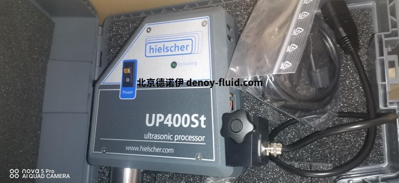 Hielscher超声波均质机UIP500hdT用于生物实验室 Hielscher超声波均质机UIP500hdT用于生物实验室