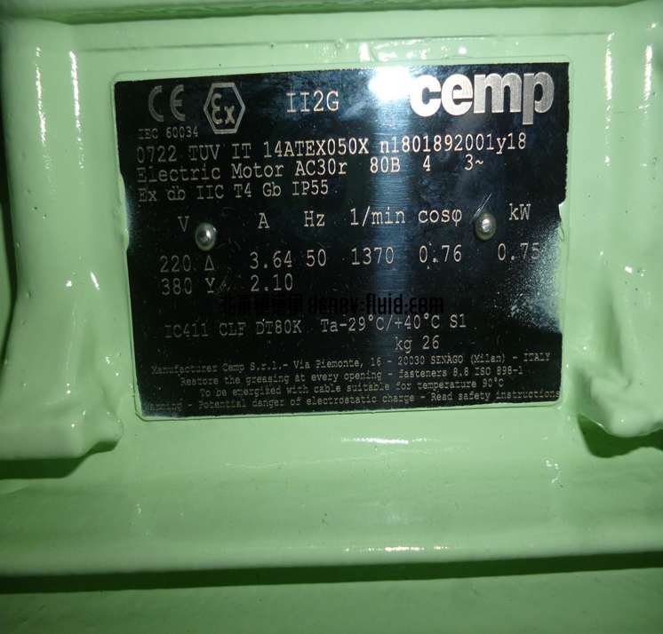 意大利CEMP防爆电机HC30r 90L 4 V1 3F快速报价 意大利CEMP防爆电机HC30r 90L 4 V1 3F快速报价