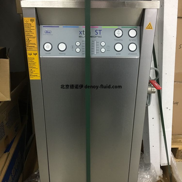 Elma超声波清洗机ST 300H应用于手表和珠宝行业清洗 Elma超声波清洗机ST 300H应用于手表和珠宝行业清洗