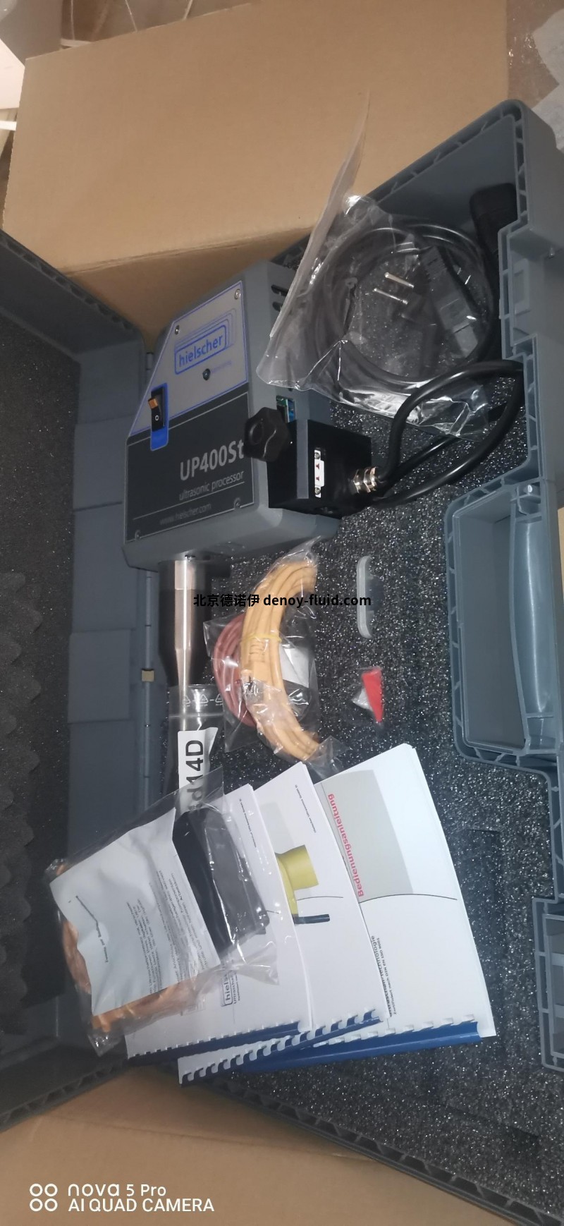 Hielscher超声波处理器UIP1500hdT适用于工艺开发优化和生产 Hielscher超声波处理器UIP1500hdT适用于工艺开发优化和生产