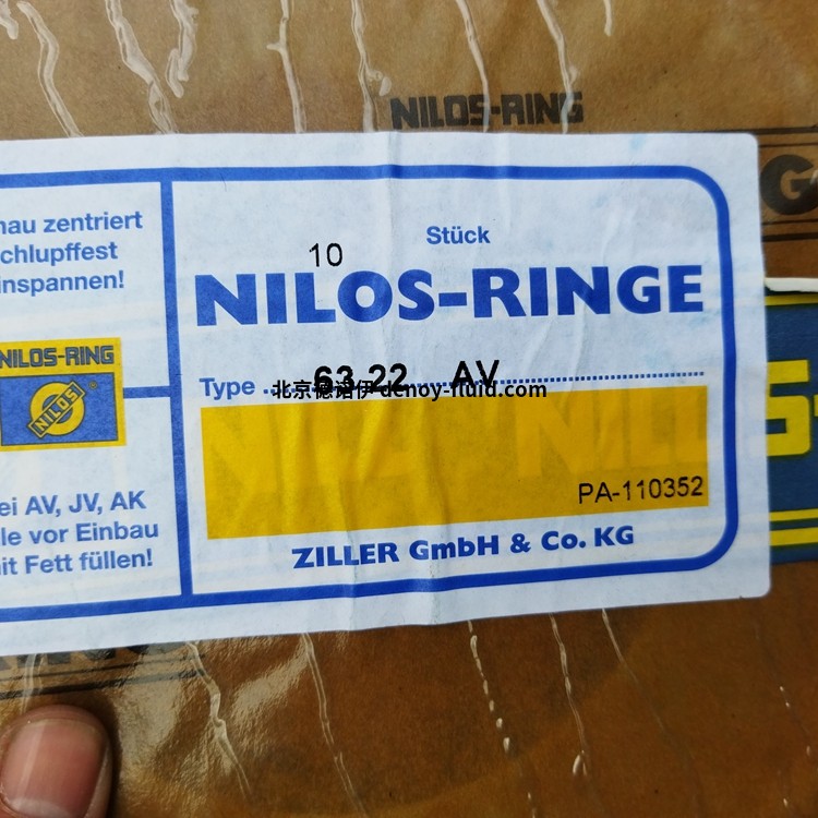 NILOS-RING密封圈45X100LSTO国内现货报价 NILOS-RING密封圈45X100LSTO国内现货报价
