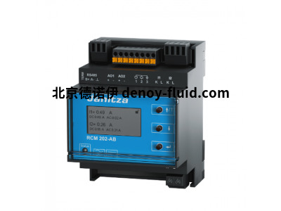 JANITZA多功能电表  UMG96RM-P 52.22.064