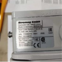Stromag液压操作的多片离合器 KMK 320 S系列欧洲原厂进口
