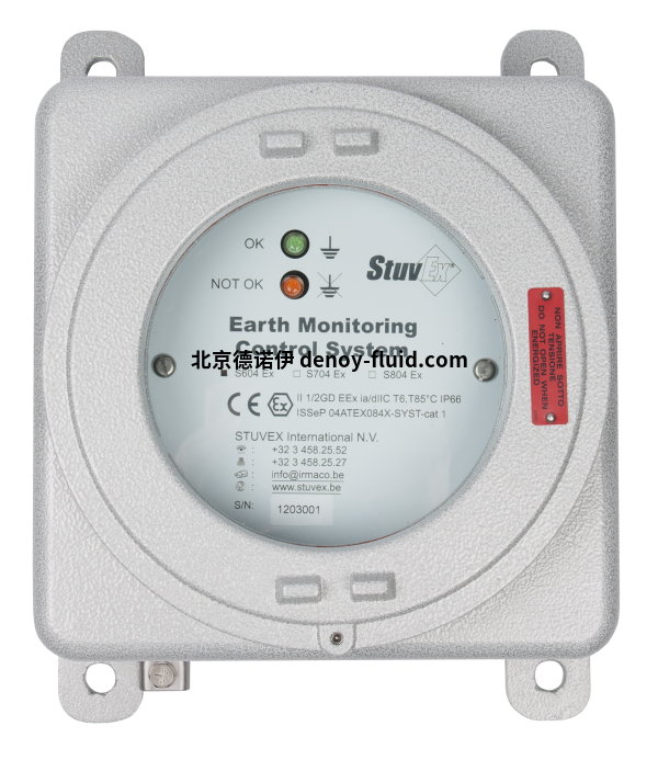 StuvEx防爆SG/B-CMS1-SCM优势报价 StuvEx防爆SG/B-CMS1-SCM优势报价