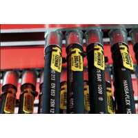 HANSA-FLEX液压软管 HD系列 内胶层：耐油合成橡胶