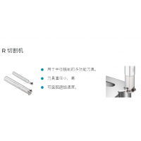产品照片