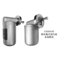 WATSON MCDANIEL调节阀HD-13-N优势特点介绍