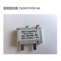 Diruptor 7620 MICRO微型断路器应用于长途汽车和公共汽车、帆船等