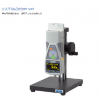 德国Schmidt 立式手动试验台 KV-50N，最大负载 50 N