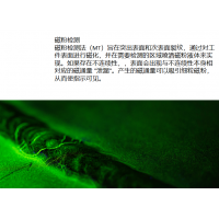 产品照片