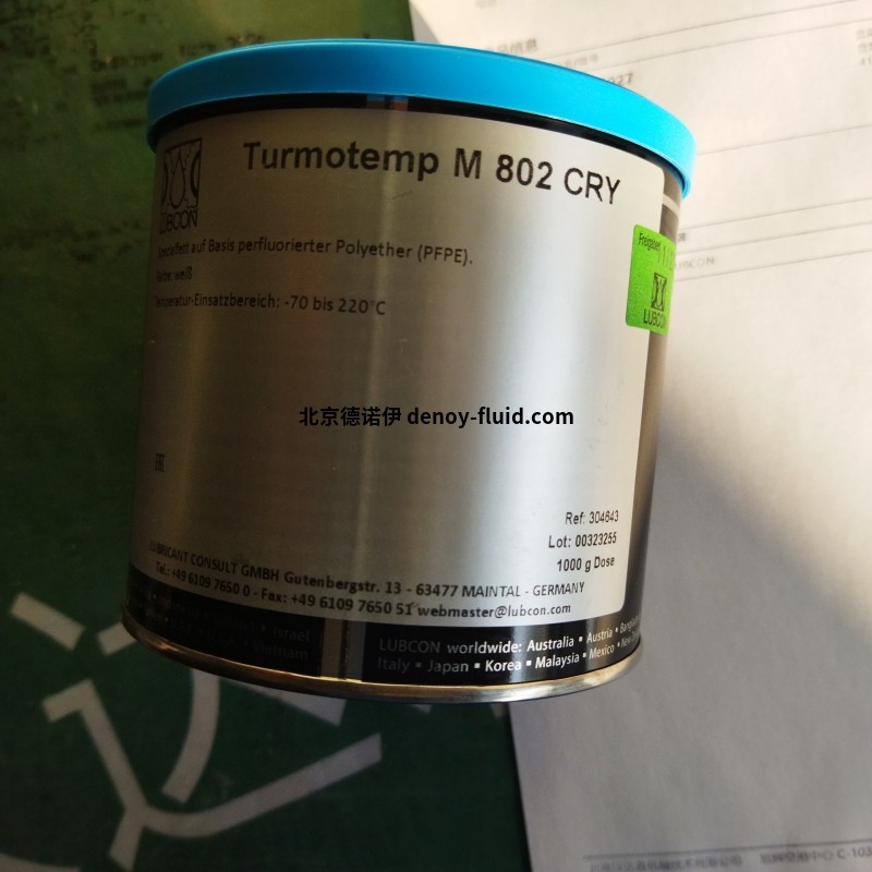LUBCON M 802 CRY白色高性能润滑脂功能应用 25927 (4)