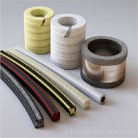 James Walker弹性体Shieldseal 663抗电离辐射的原理