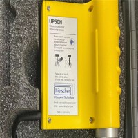 Hielscher 超声波均质机选型说明
