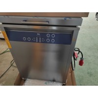 Elma超声波清洗机xtra ST 1400H大容量超声波清洗机