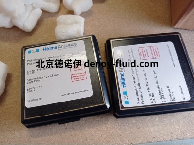 德国实验室用石英比色皿hellma 6030-10-10