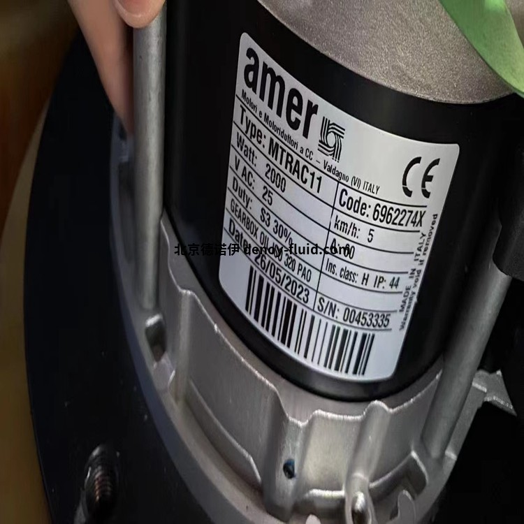 意大利Amer MTRAC11 电机车轮总成驱动 铭牌(1)(2)