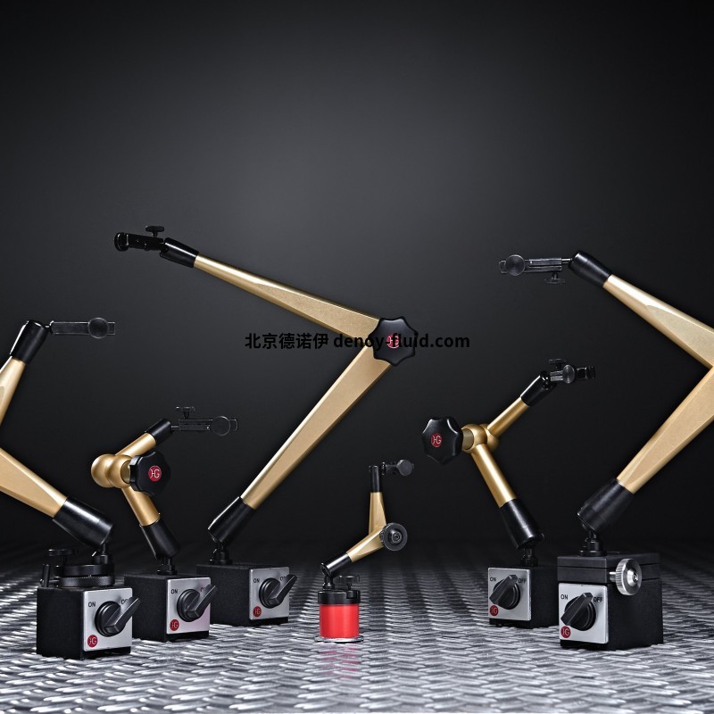 HG液压磁性支架105553杆长550mm用于金属切削机床 hg-studio-voll 1_副本
