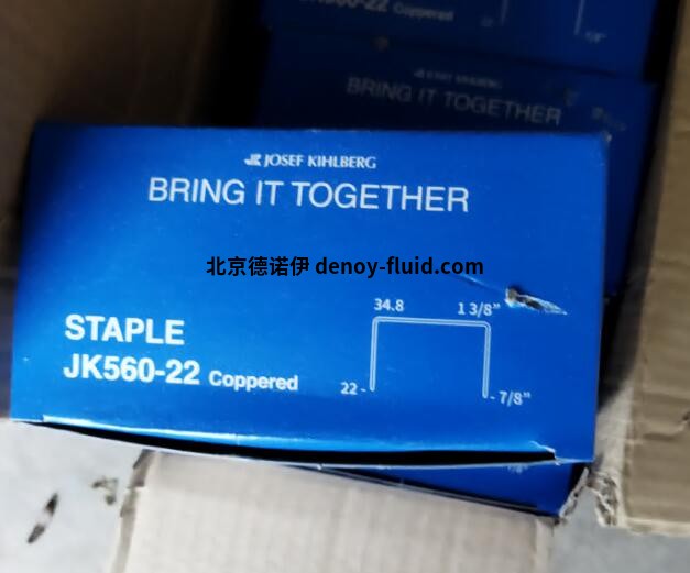QQ截图20241210161423