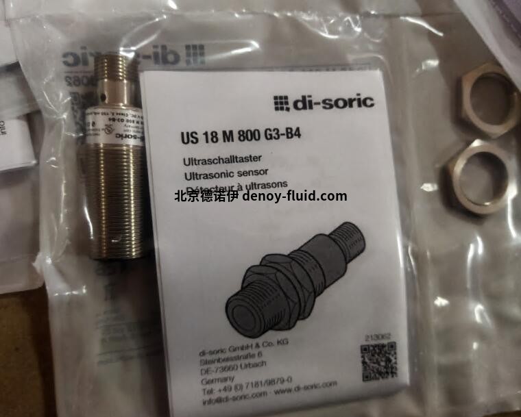 QQ截图20250620144646