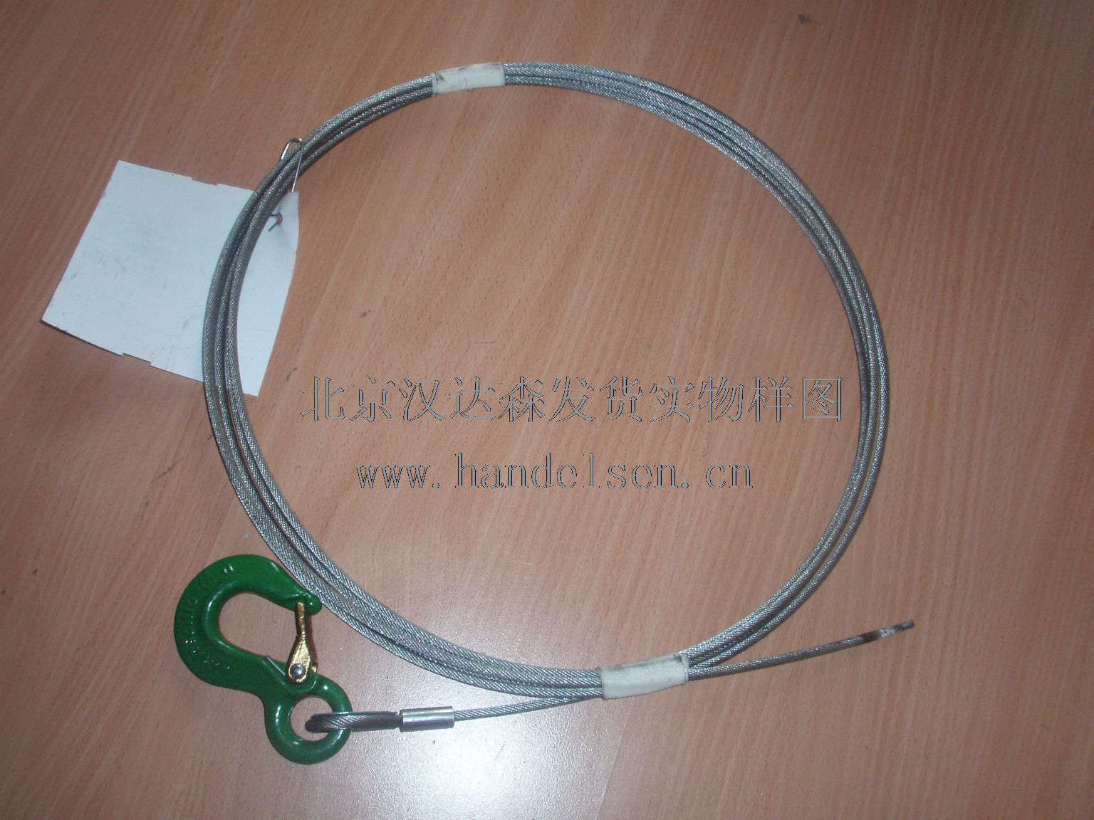 德国HADEF哈德弗原厂直供提升工具等