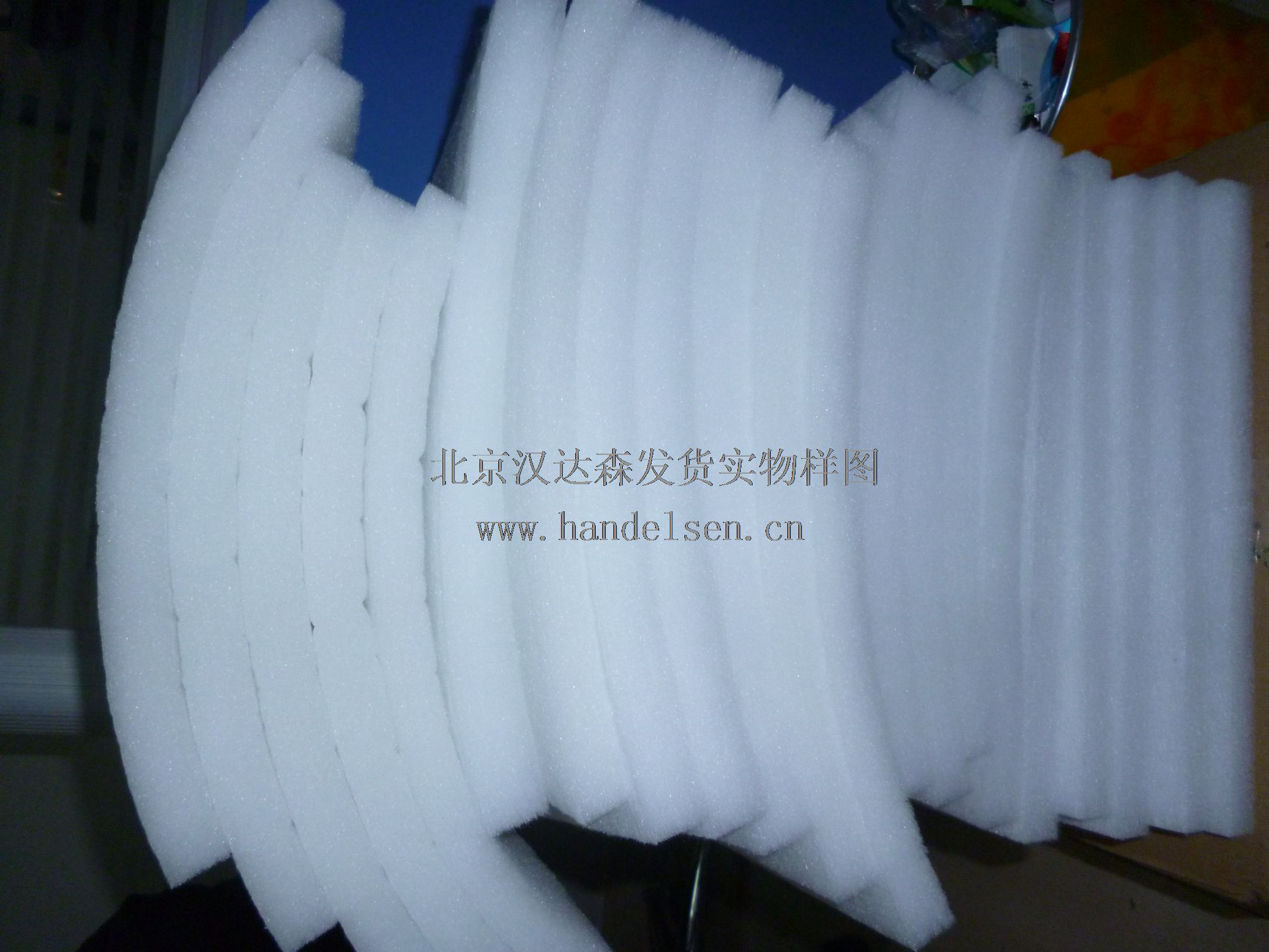 北京汉达森发货实物样图