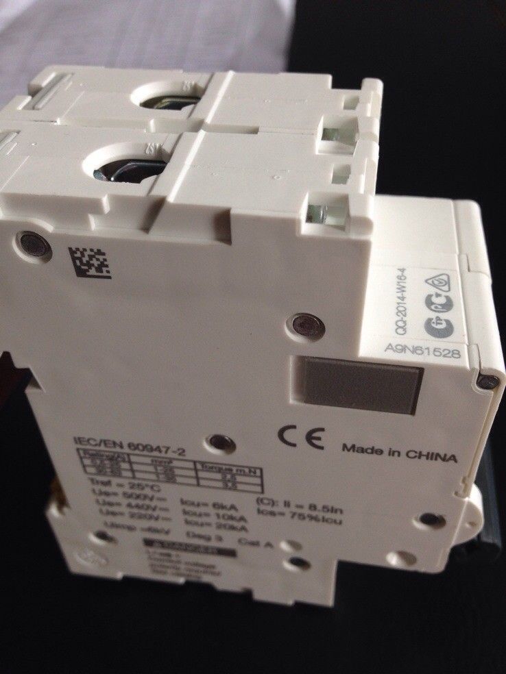 北京汉达森发货实物样图