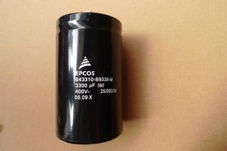 北京汉达森发货实物样图