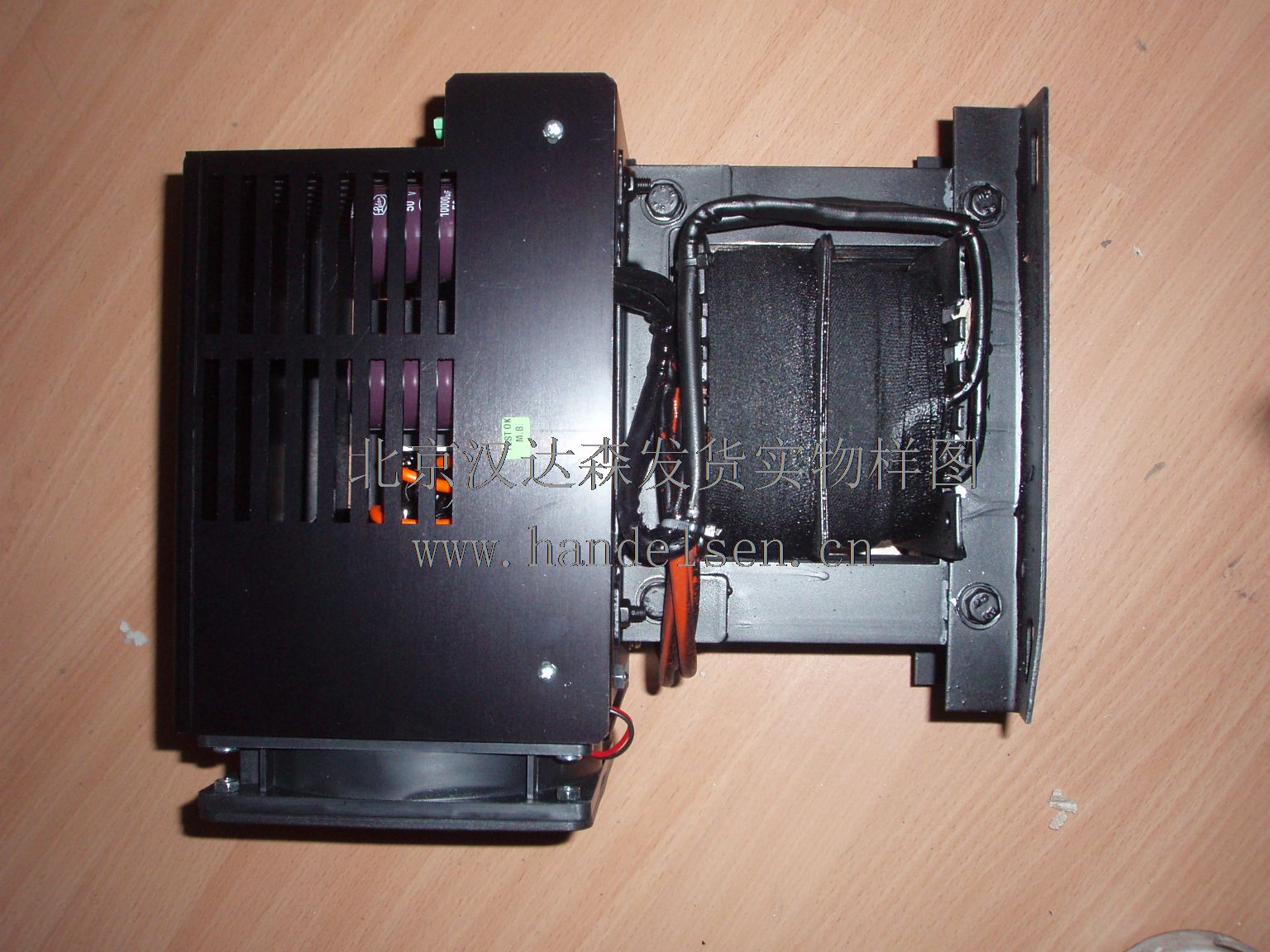 北京汉达森发货实物样图