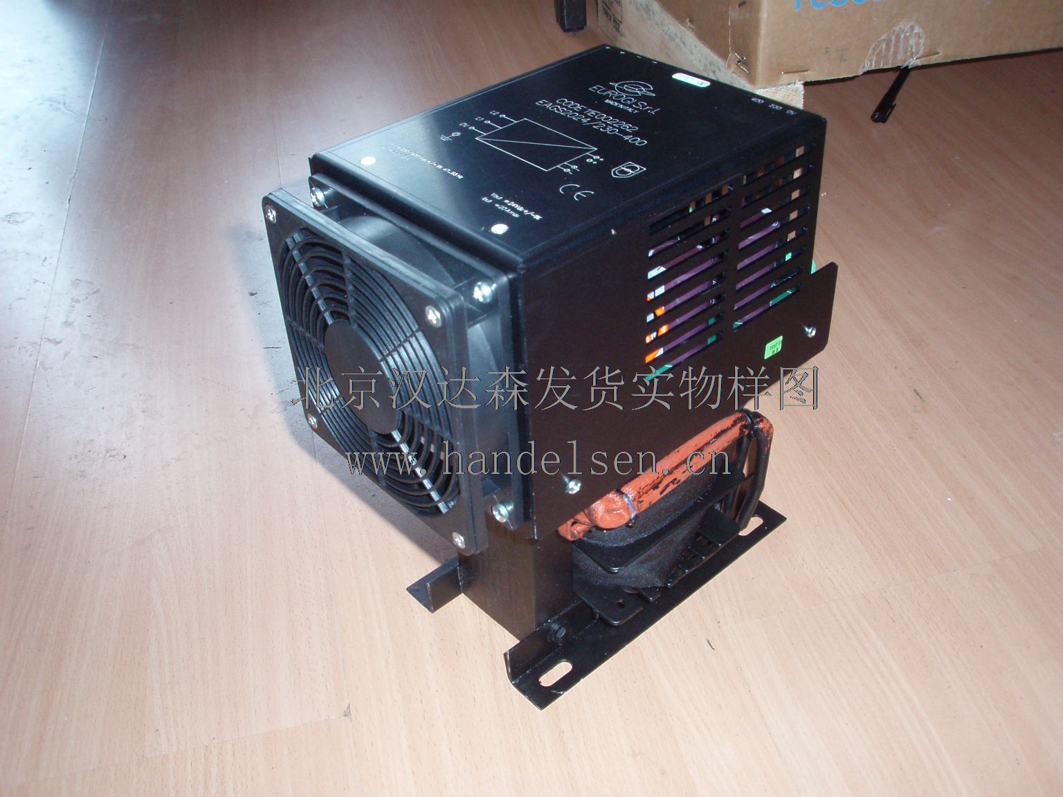 北京汉达森发货实物样图