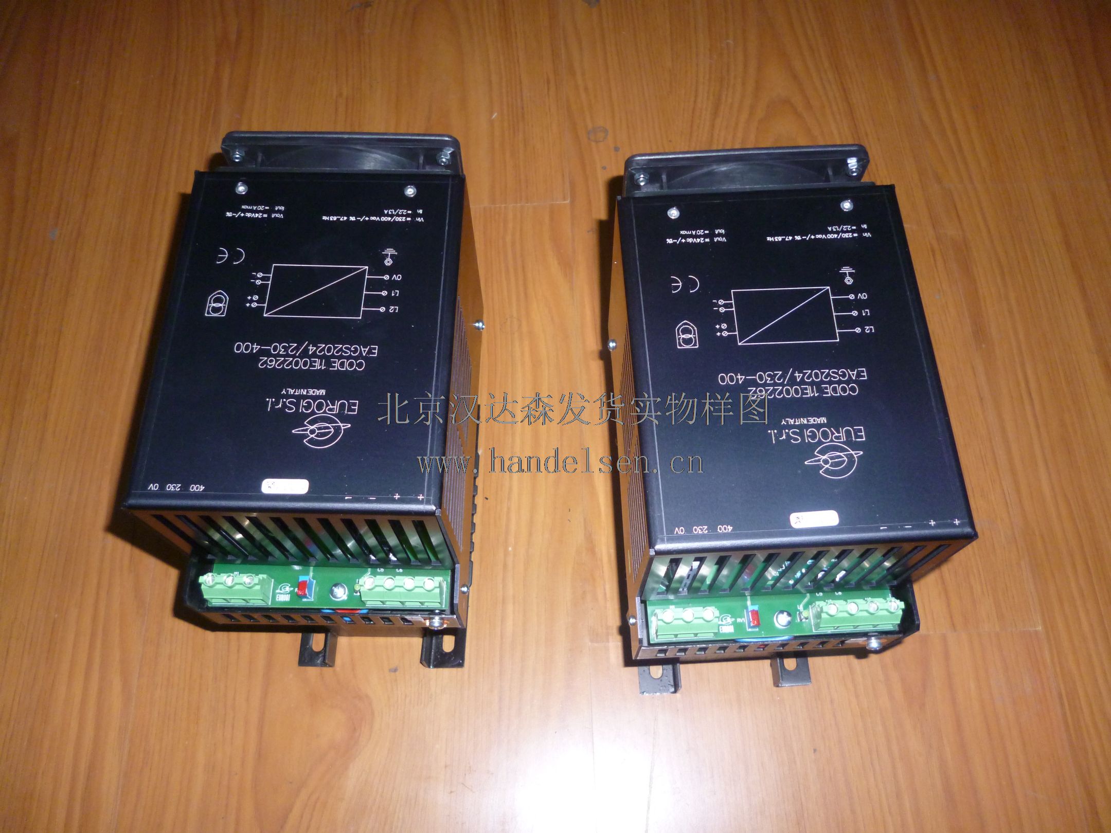 北京汉达森发货实物样图